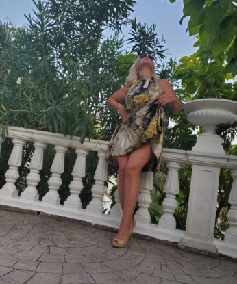 Лена