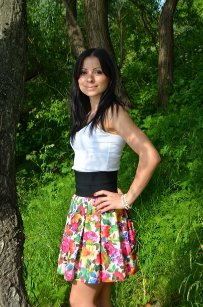 Тамара